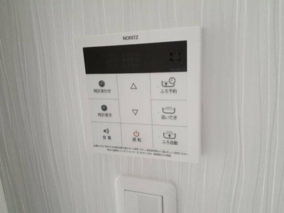 【設備】 | Ｉｉｄａｃｈｏ　Ｂａｓｅ