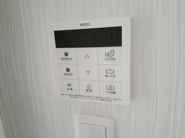 【設備】 | Ｉｉｄａｃｈｏ　Ｂａｓｅ