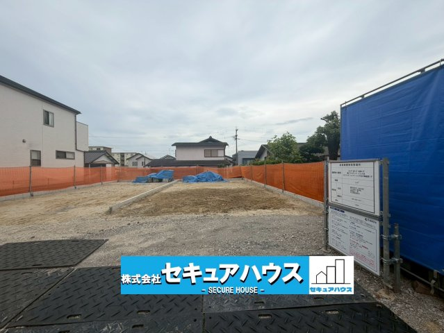 【同施工物件ご案内可能】知多市つつじが丘1丁目　全2棟のその他|事前予約にて現地ご見学いただけます！お気軽にお問い合わせください♪
■株式会社　セキュアハウス■
住宅ローンに強く、知識、経験豊富なスタッフ在籍
お客様に寄り添い、ご成約後もサポート致します