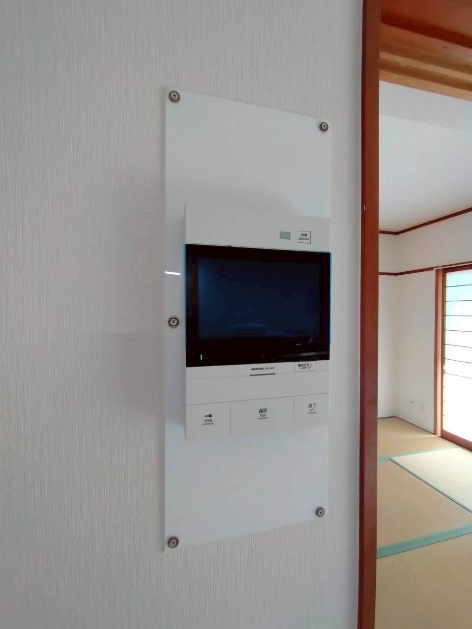 ハイツ大手町Ⅱの設備