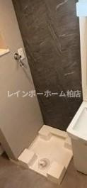 特典：仲介手数料が無料です!!の設備|室内洗濯機置き場です