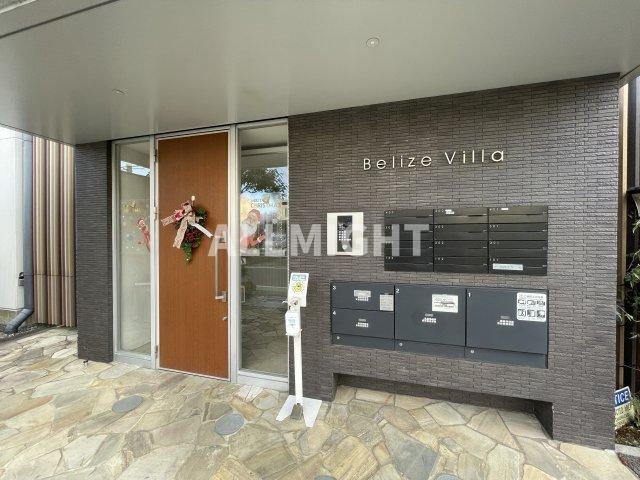 狛江市駒井町３丁目の賃貸マンションのエントランス|★お部屋探しはオールマイト不動産までご相談下さい♪【044-543-9135】