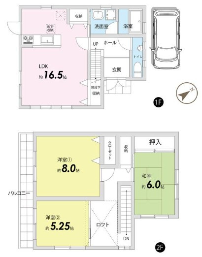 【間取り】 | S22423-市原野