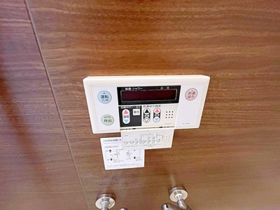 【設備】 | メゾン光栄【名古屋市賃貸・RC造】