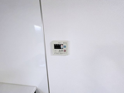 【設備】 | メゾン光栄【名古屋市賃貸・RC造】