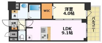 現況優先となります