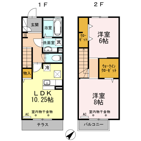 【間取り】 | メゾン・ラマージュ