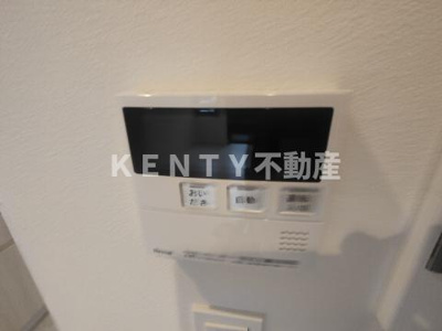 【設備】 | ルミーク大森