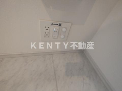 【設備】 | ルミーク大森