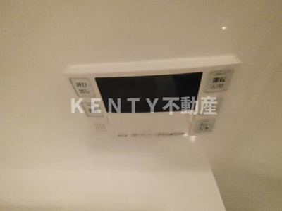 【設備】 | ルミーク大森