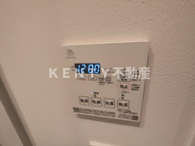 【設備】 | ルミーク大森