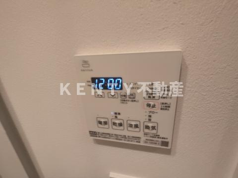 【設備】 | ルミーク大森