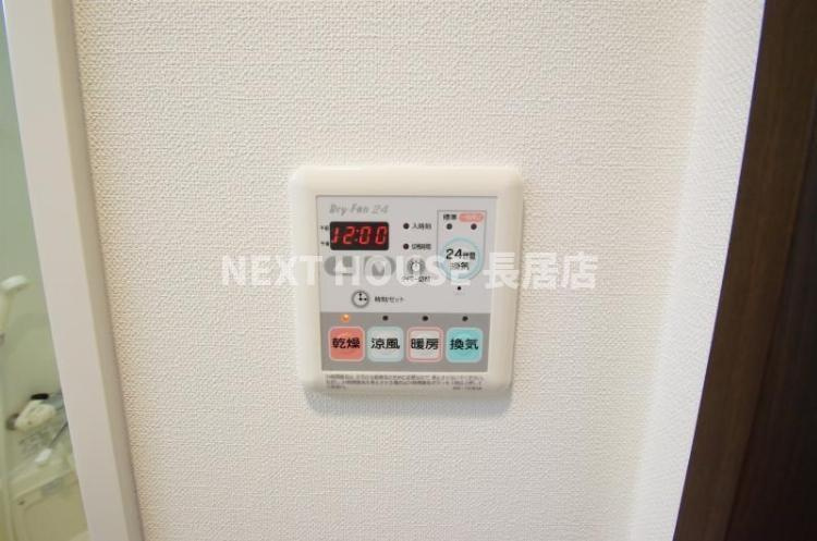 クラウンハイム北心斎橋フラワーコートの設備