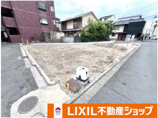 【外観】 | 右京区西院春栄町