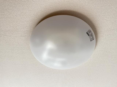 【設備】 | サンパレス | 洋室照明