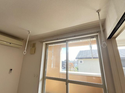 【設備】 | サンパレス | 室内物干し