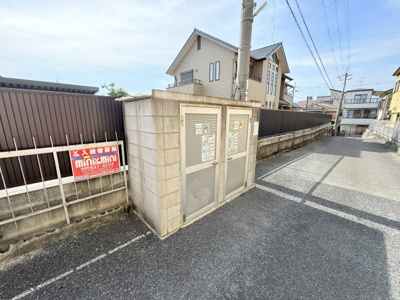 【その他共用部分】 | 西口マンション