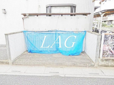 【その他】 | 奈良町ハイツ