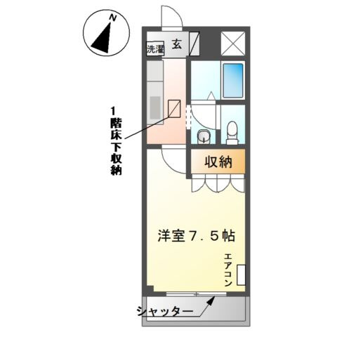 グランドコート弥生の間取り
