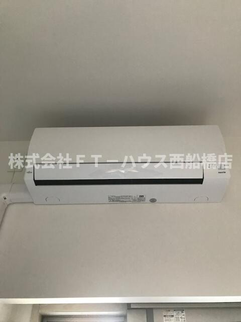 エターナル大野の設備
