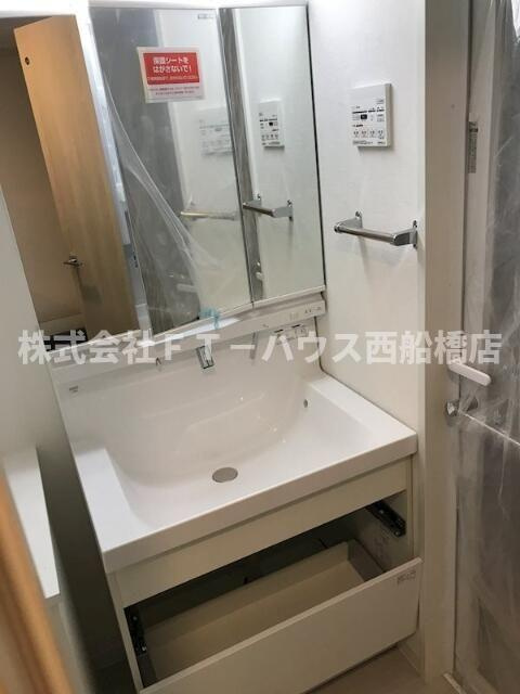 エターナル大野の独立洗面台