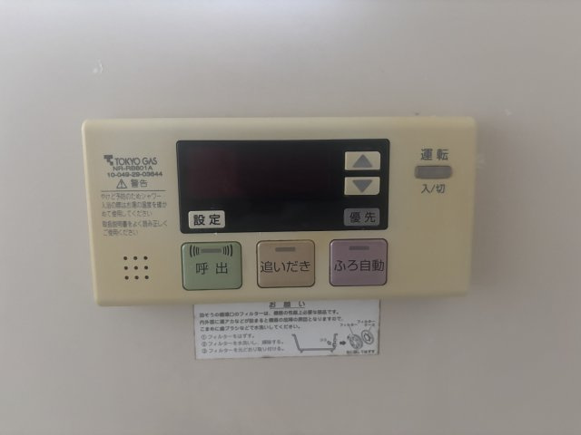 メゾンエクセＫの設備