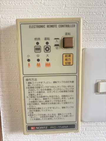 メゾンエクセＫの設備