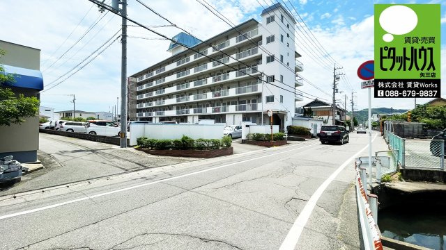 城南コーポラス