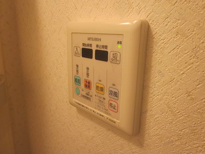 【設備】アールズタワー池下西