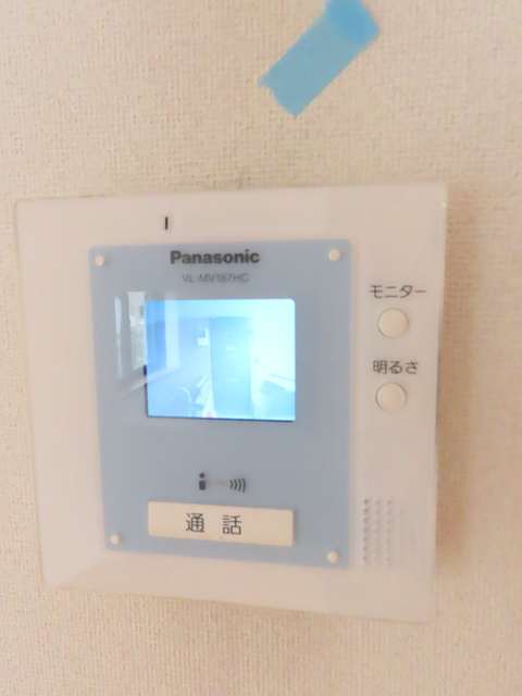 メゾン林田のセキュリティ|安心のTVモニタホン