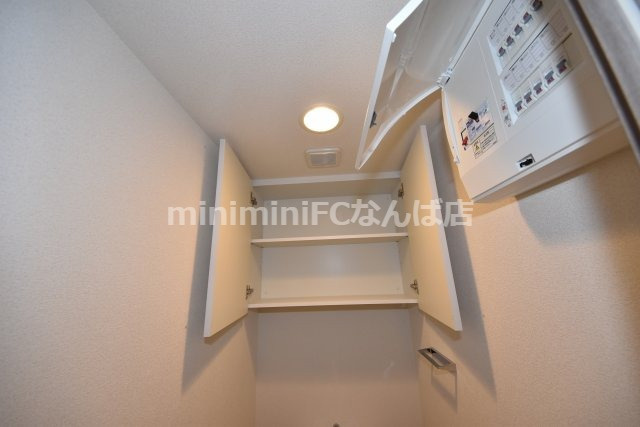 ファステ―ト難波グランプリ
