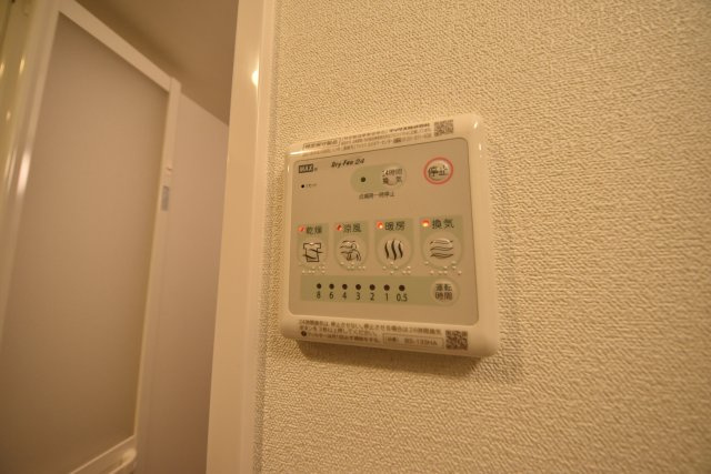 ファステ―ト難波グランプリ