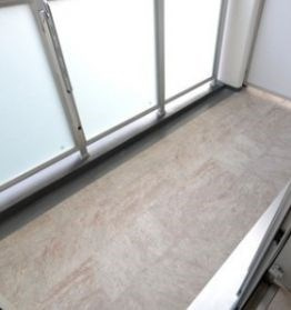 別部屋参考写真