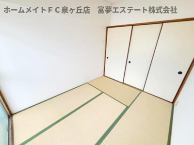 【和室】 | バッハレジデンス深井