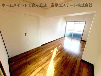 【洋室】 | バッハレジデンス深井