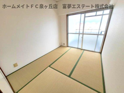 【和室】 | バッハレジデンス深井