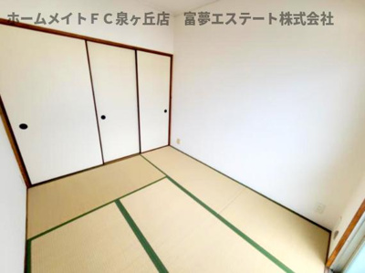 【和室】 | バッハレジデンス深井