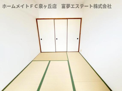 【和室】 | バッハレジデンス深井
