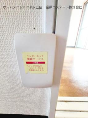 【設備】 | バッハレジデンス深井