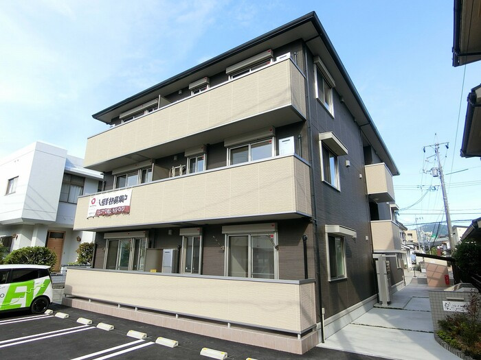 ソレイユ緑井