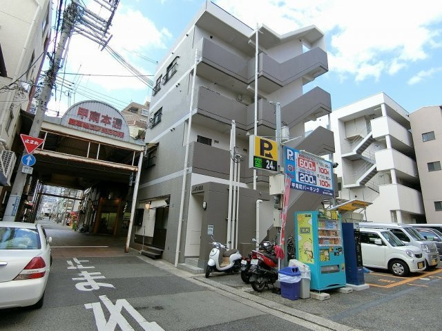 【外観】メゾン光陽 