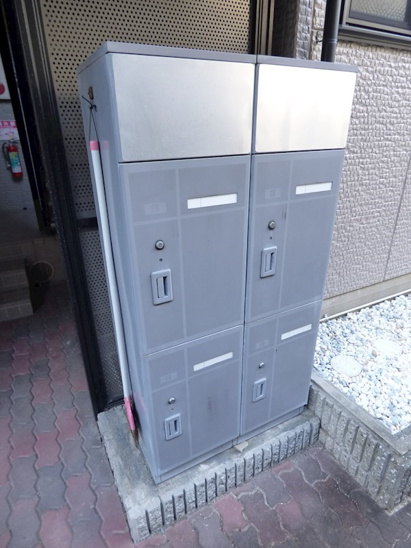 【その他】グレイス 