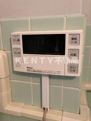 【設備】 | 鶴マンション