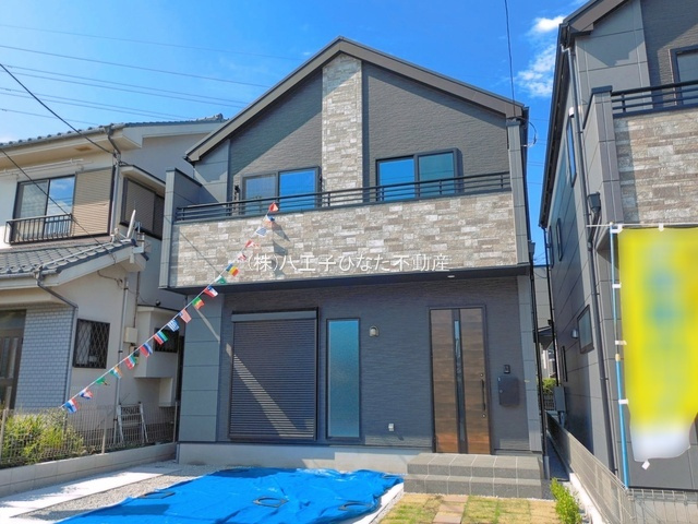 『八王子市新築戸建て』八王子市子安町2-28-22【仲介手数料無料】　４期