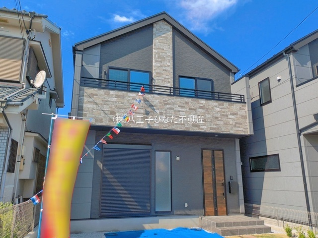 『八王子市新築戸建て』八王子市子安町2-28-22【仲介手数料無料】　４期の外観|～仲介手数料無料☆八王子ひなた不動産～八王子市子安町　新築戸建て