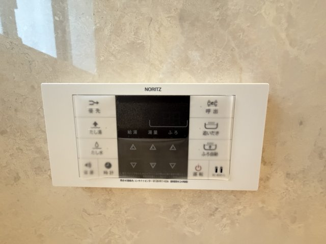宜野湾市嘉数（全8棟）H号棟の設備|H号棟　浴室換気乾燥機♪