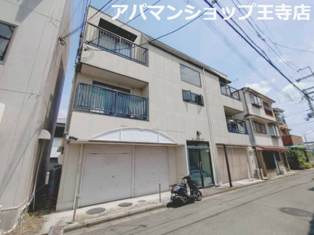 グリーンマンション