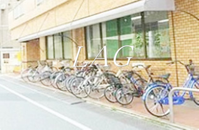 【その他共用部分】 | ハタノコーポ | 駐輪場です。