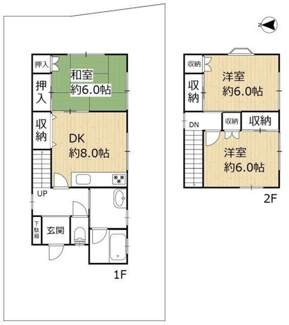 【間取り】 | 岩倉長谷町　中古戸建【パナホーム施工の家】