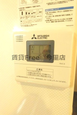 【設備】 | GRACE COURTⅡ　仲介手数料無料